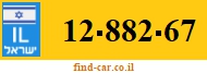 12-882-67