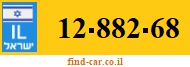 12-882-68