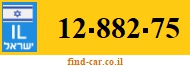 12-882-75