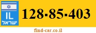 128-85-403