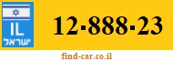 12-888-23