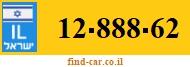 12-888-62