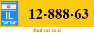 12-888-63