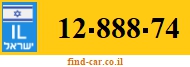 12-888-74