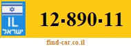 12-890-11
