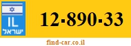 12-890-33