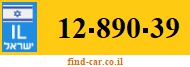 12-890-39