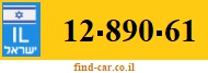 12-890-61