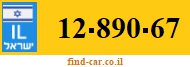 12-890-67