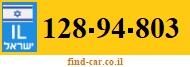 128-94-803