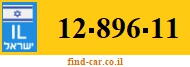 12-896-11
