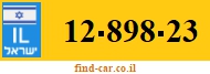 12-898-23