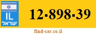 12-898-39