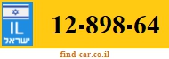12-898-64