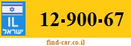12-900-67