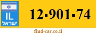 12-901-74