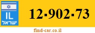 12-902-73