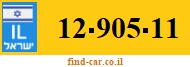 12-905-11