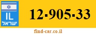 12-905-33