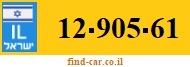 12-905-61