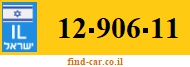 12-906-11