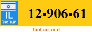 12-906-61