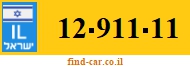 12-911-11