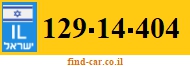 129-14-404