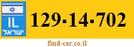 129-14-702
