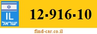 12-916-10