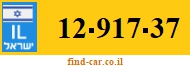 12-917-37