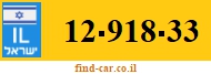 12-918-33