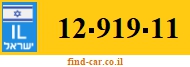 12-919-11