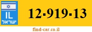 12-919-13