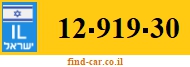 12-919-30