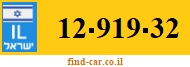 12-919-32