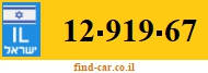 12-919-67