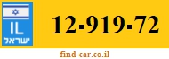12-919-72