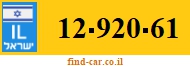 12-920-61
