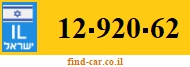 12-920-62