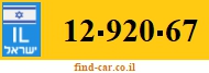 12-920-67