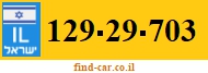129-29-703