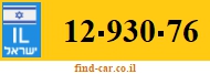 12-930-76