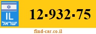 12-932-75