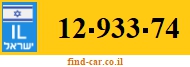 12-933-74