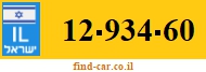 12-934-60