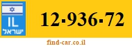 12-936-72