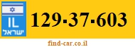 129-37-603