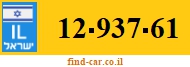 12-937-61