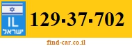 129-37-702